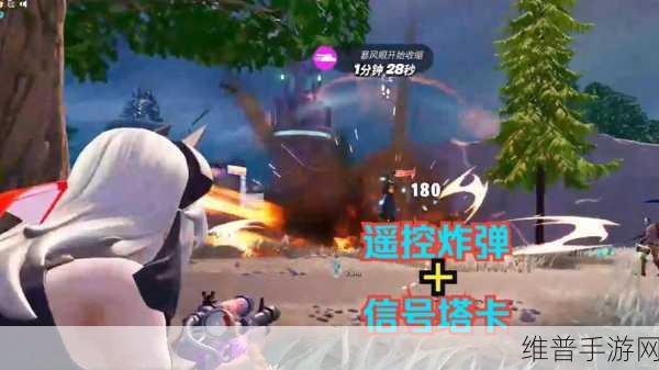 堡垒之夜公园降落点搜寻方式与打法套路深度解析