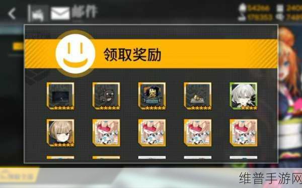 少女前线8月3日例行维护公告深度解析与夏活盛大开启倒计时全攻略