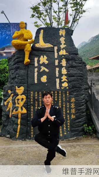 烟雨江湖之少林寺武学探秘