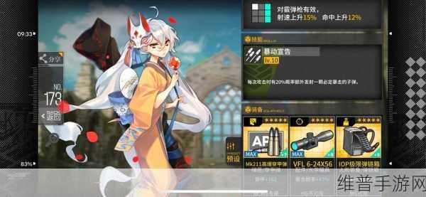 少女前线真核面具偏振光兑换攻略，解锁五星人形新选择