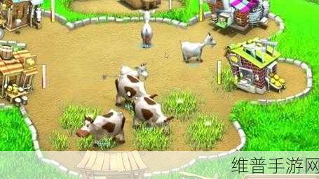 疯狂农场3：1. 疯狂农场3：梦幻田园的冒险之旅
