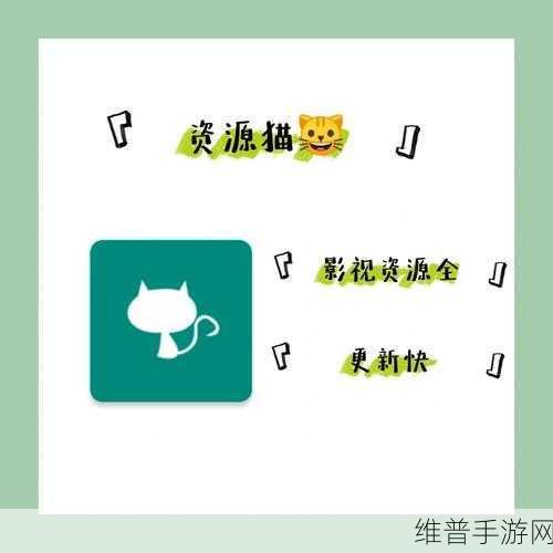 扣扣影视资源全部免付费：1. 全面解析扣扣影视：享受无限免付费资源的秘诀