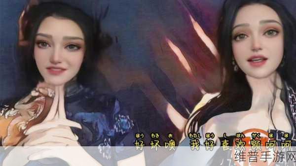 大叔好大叔坏大叔有时也可爱歌词是哪首歌：根据《大叔好大叔坏大叔有时也可爱》这首歌的主题，可以拓展出以下10个字以上的新
