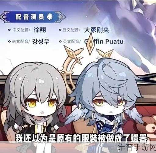 原神2.7版本前瞻直播时间全解析，精彩内容不容错过