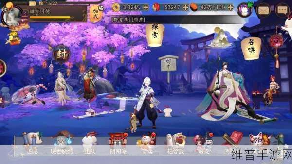 解析阴阳师体力收集率 畅玩游戏的关键指标