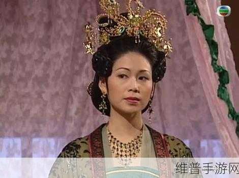 港版杨贵妃三是谁演的：1. 《港版杨贵妃三：揭秘主演背后的故事