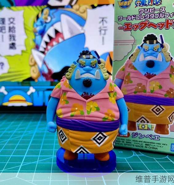 航海王燃烧意志甚平阵容搭配与阵型选择深度解析