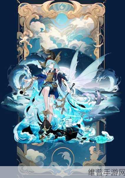 阴阳师手游金鱼姬觉醒材料全解析