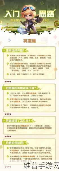 光明冒险，CDK 礼包与最新兑换码全攻略