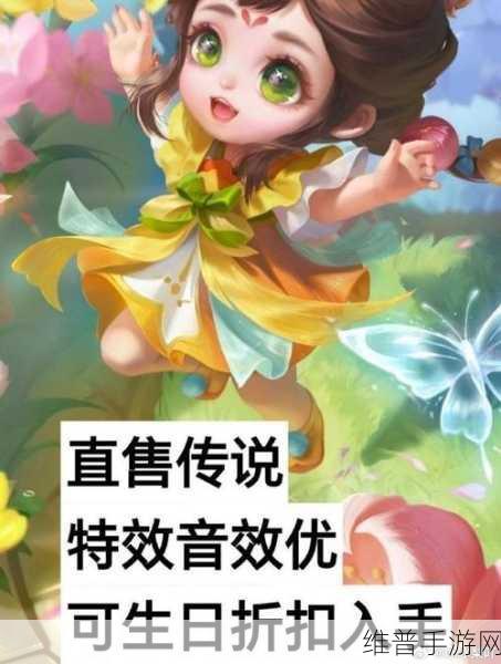 王者荣耀蔡文姬花朝如约皮肤局内语音全解析