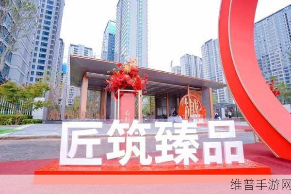国精产品999国精产品：1. 999国精产品：品质生活的优选之道