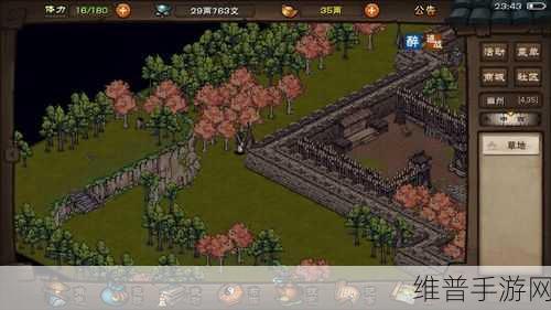 烟雨江湖幽州资源全攻略，宝藏位置一览