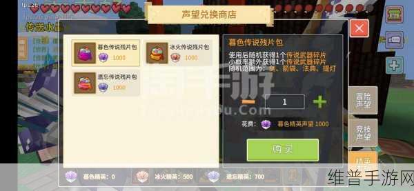 幻塔洛丽塔的谜语答案大全，解锁手游新乐趣的攻略指南