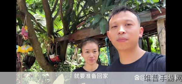 老挝媳妇小雅视频有多少粉丝：1. 老挝媳妇小雅：如何在社交媒体上收获百万粉丝？