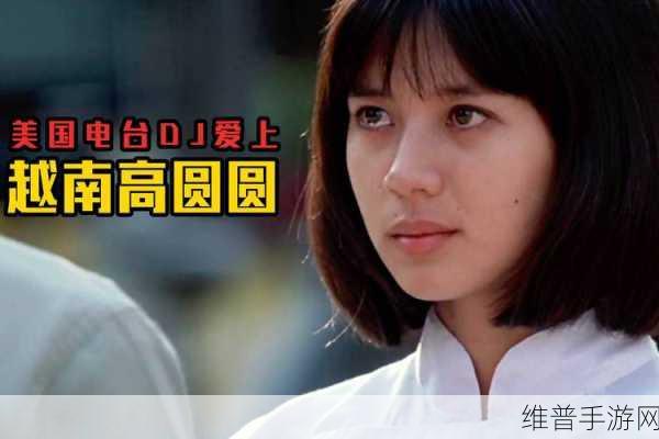可以免费观看的电影网被主播嫌弃：1. 免费影片天堂，让主播也无奈的选择