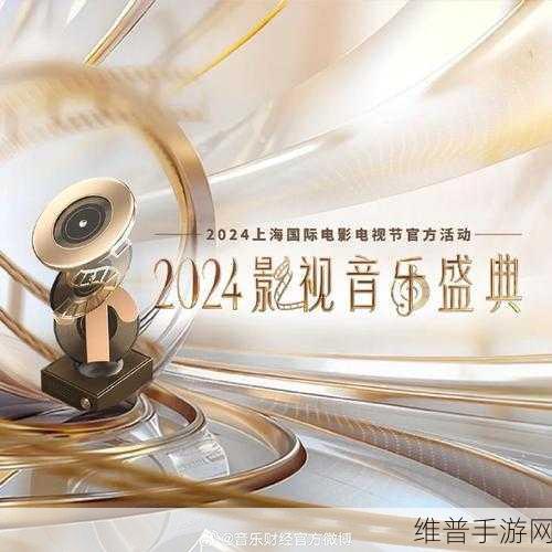 345影院：1. 345影院：探索影视艺术的新视界