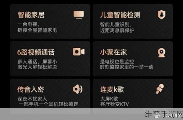 345影院：1. 345影院：探索影视艺术的新视界