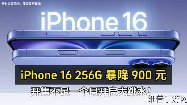 iPhone14欧美日韩版本失效持续很久了哭诉：iPhone 14欧美日韩版本失效，用户纷纷呼吁解决方案！