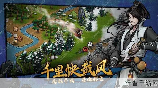 烟雨江湖韦陀棍法，学满与否的深度剖析