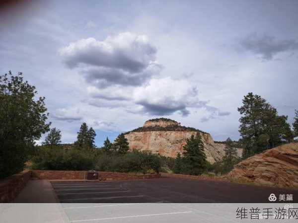 王牌竞速65号公路地图全览，挑战与激情并存的西部之旅