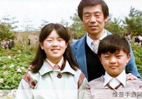 老孙头退休后日的大女儿叫啥名：老孙头退休后的幸福生活与大女儿的成长故事