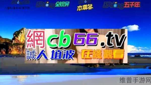 天美蜜桃京东果冻传媒拥有许多实用功能：1. 天美蜜桃京东果冻传媒：畅享多功能社交新体验