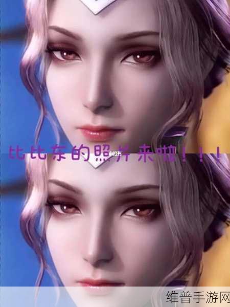 唐三插曲比比东不亦乐电视剧:1. 《比比东的爱与恨:情仇纠葛探秘