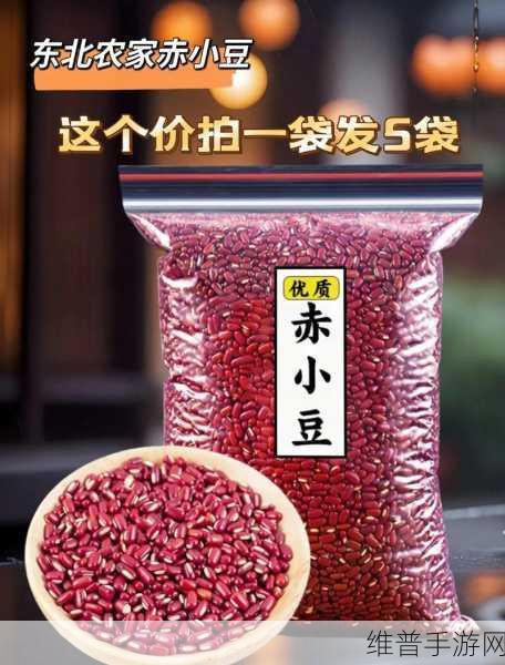 怎么揉小豆水多腿软：1. 如何揉小豆水，打造柔软腿部肌肤