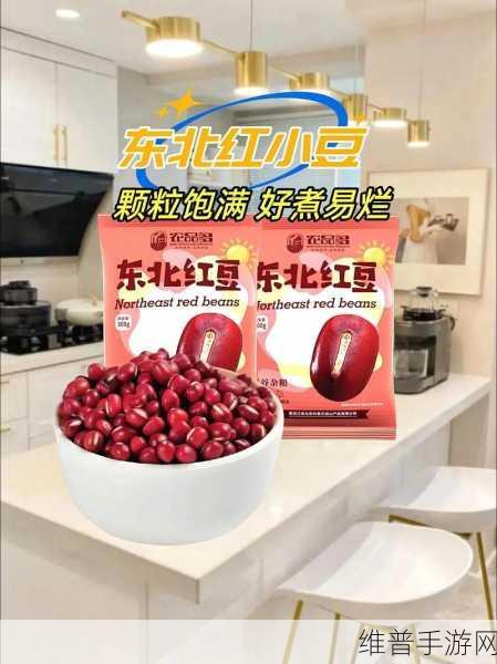 怎么揉小豆水多腿软：1. 如何揉小豆水，打造柔软腿部肌肤