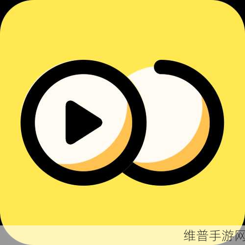 成品短视频app下载软件：1. ＂轻松制作精彩短视频，分享创意瞬间