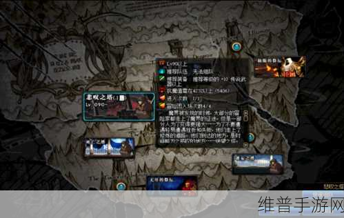 DNF手游攻略，悲叹之塔史诗耳环属性详解与获取方法