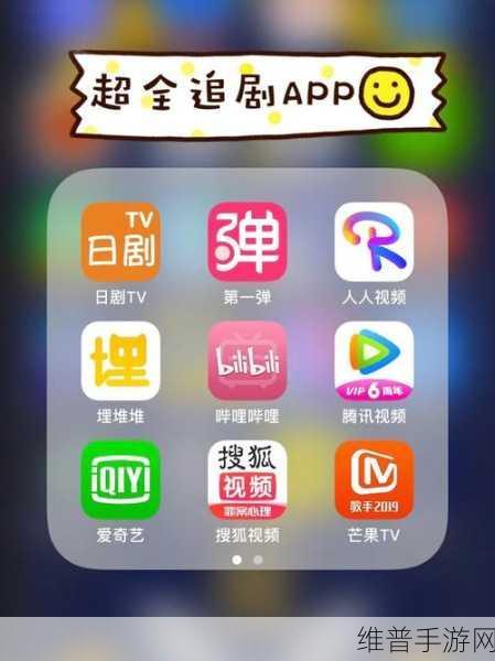 1000大看免费行情的软件下载：1. 免费获取1000大看行情的最新软件推荐