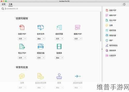 1000大看免费行情的软件下载：1. 免费获取1000大看行情的最新软件推荐