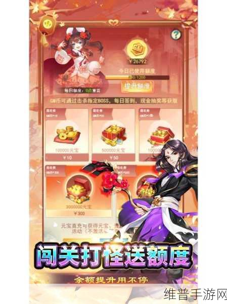 国内第一款免费mmorpg网游：1. 《自由探险：开启梦幻MMORPG之旅