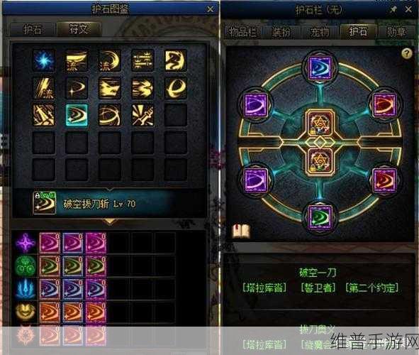 乱斗西游2手游后羿深度解析，技能玩法与实战应用