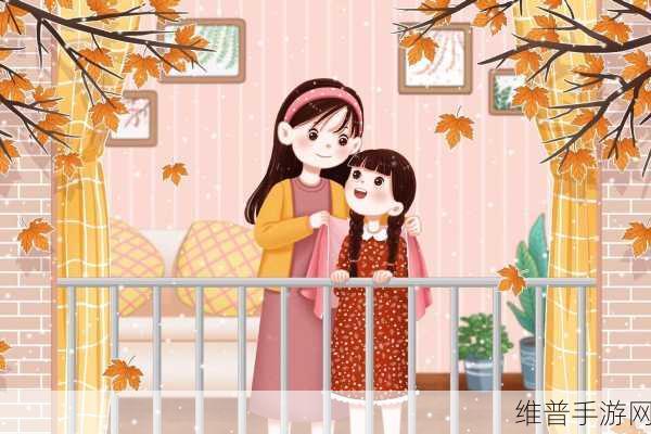 双人互动插画图片视频：1. ＂温暖时光：双人互动中的快乐瞬间