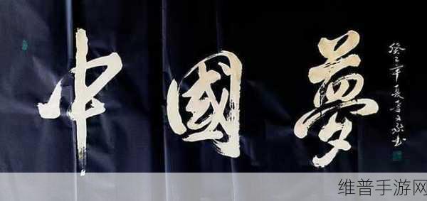 美国victoryday高清sort:1. 美国胜利日:铭记历史,展望未来的庆典