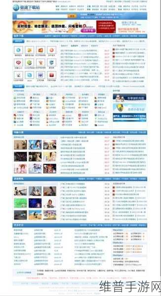 100款禁用软件黄台入口下载：1. ＂揭开禁用软件的秘密：100款黄台入口下载指南