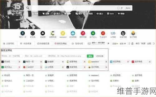 100款禁用软件黄台入口下载:1. "揭开禁用软件的秘密:100款黄台入口下载指南