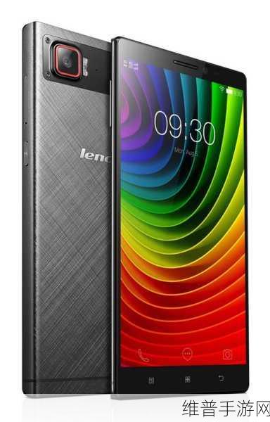 联想vibe z2pro：1. 联想Vibe Z2 Pro：智能手机的极致体验