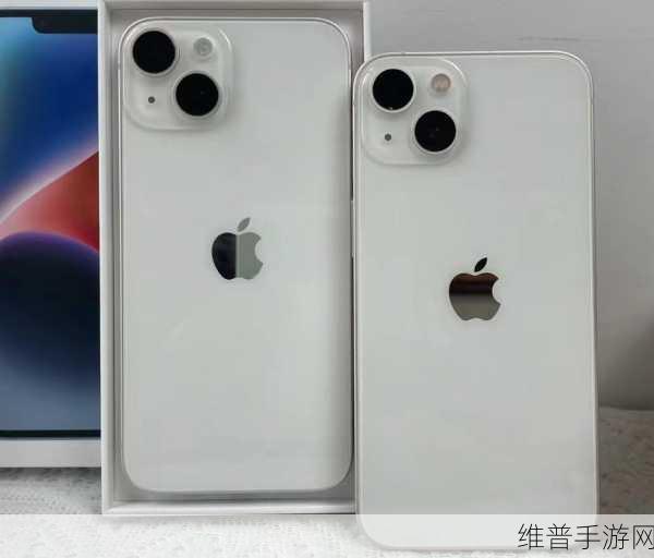 iphone14欧美日韩版本更换平台运营：1. ＂iPhone 14全球版与区域版本的深度比较及市场拓展