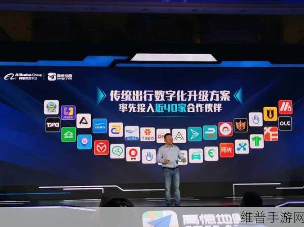 手游攻略，享道出行预约单操作详解及游戏内实用技巧