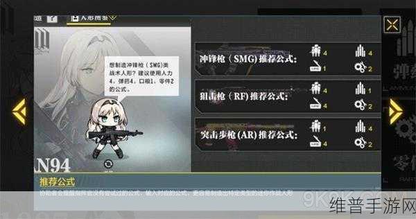 使命召唤手游蓝心币的用途全解析