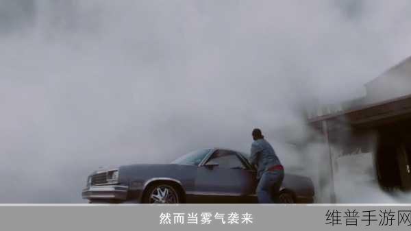 混沌小镇公交车：1. 混沌小镇的公交车：穿梭于迷雾与现实之间