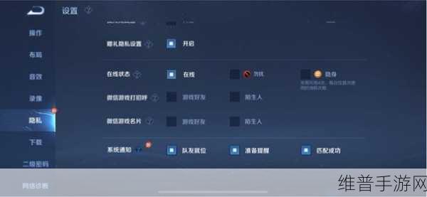 王者荣耀 S37 赛季开启时间大揭秘