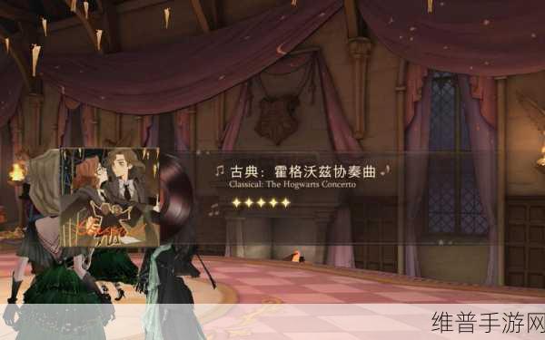 哈利波特魔法觉醒，探索巧克力蛙画片中的霍格沃茨校长之谜
