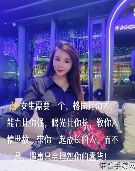 漂亮蠢货注定被炒烂：1. 漂亮蠢货的职场生存法则与教训