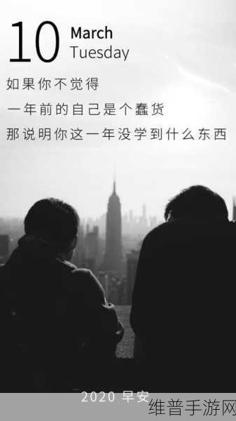 漂亮蠢货注定被炒烂：1. 漂亮蠢货的职场生存法则与教训