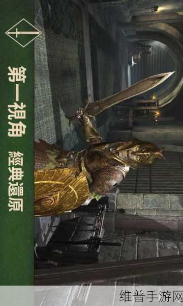 上古卷轴,刀锋手游攻略——揭秘血落女王的神秘地点