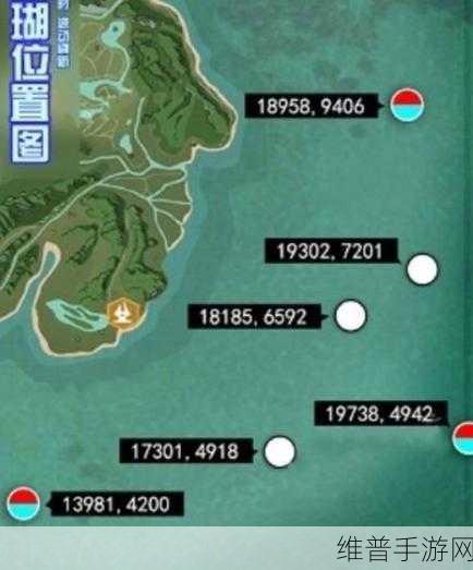 创造与魔法深海区睡袋放置全攻略